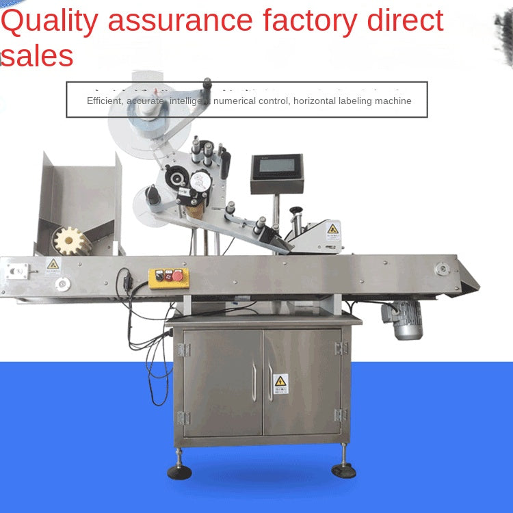 Round Bottle Labeling Machine Test Tube Automatic Labeling Machine Vial Labeling Machine