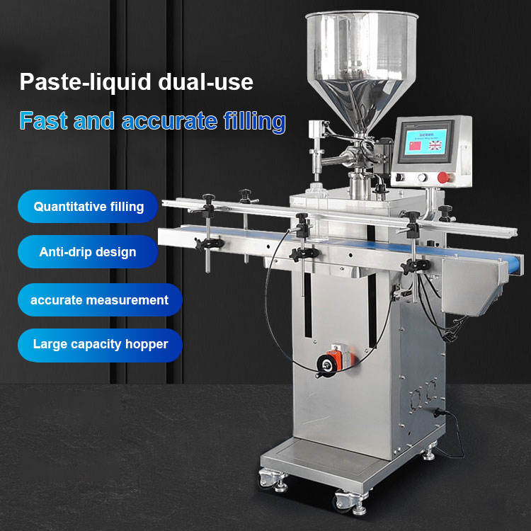 liquid filling machine paste filling machine