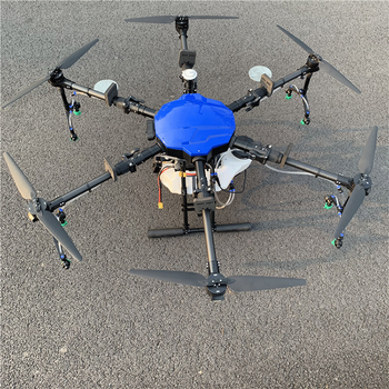 616P Six-axis 16L Agricultural Spray Drone Frame Kit 16kgBrushless Spray system drone for agricultural spraying