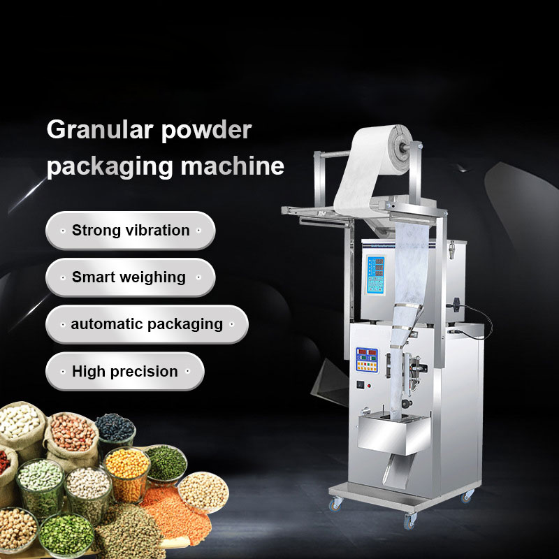 Granular powder automatic filling sealing weighing multifunctional packaging machine