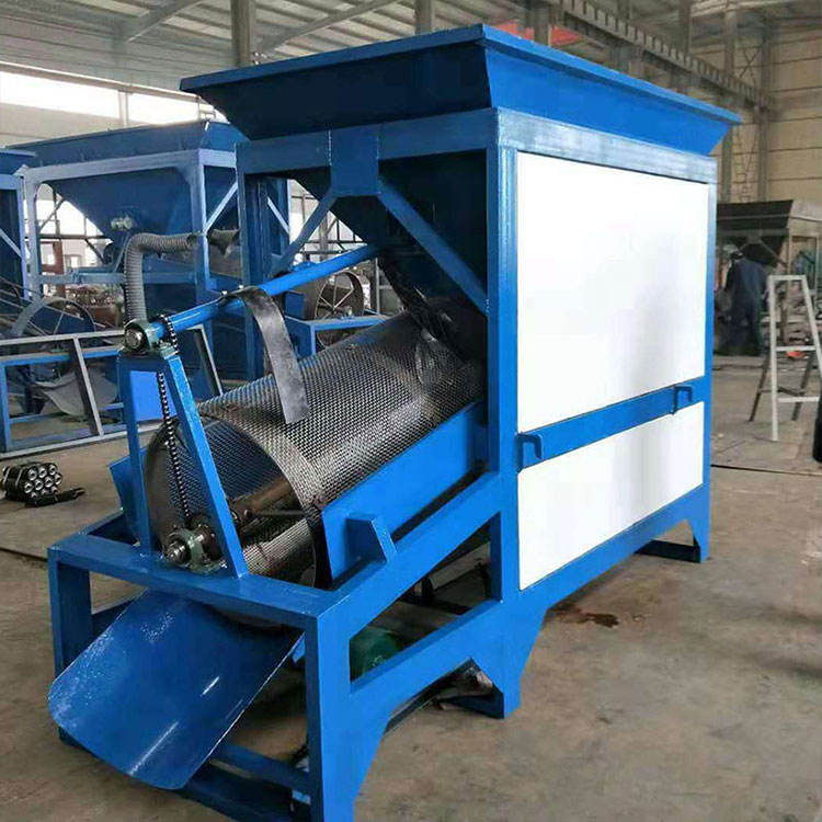 High Performance Vibrating Separating Sieve Rotating Drum Screen Price Mini Tumbler Vibrating Trommel Screen