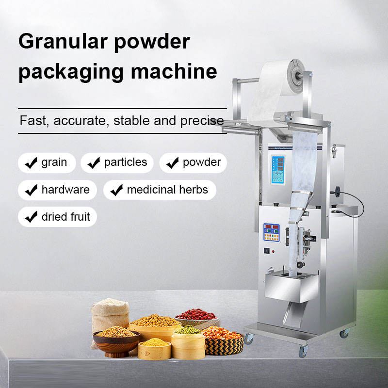 Granular powder automatic filling sealing weighing multifunctional packaging machine