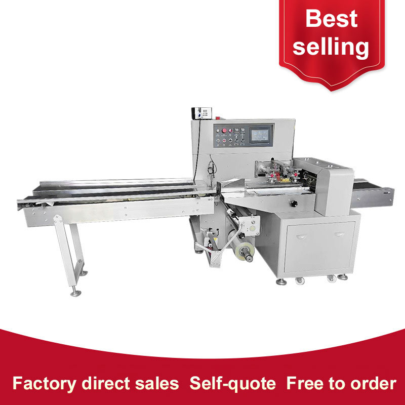 Vegetable pillow packing machineBread Packaging MachineVegetable pillow packing machine