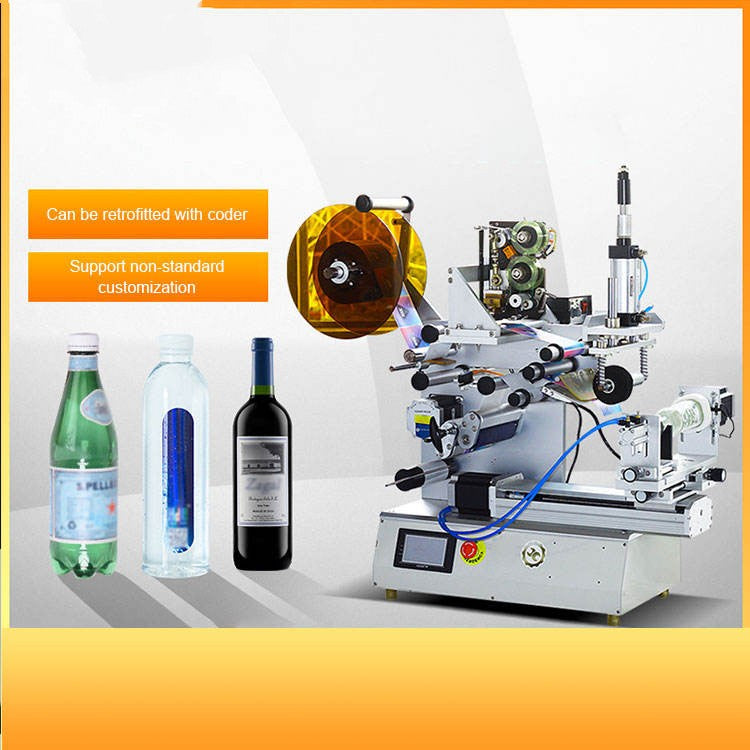 A new generation of portable bottle for wine bottles, semi-automatic bottle labeling machine