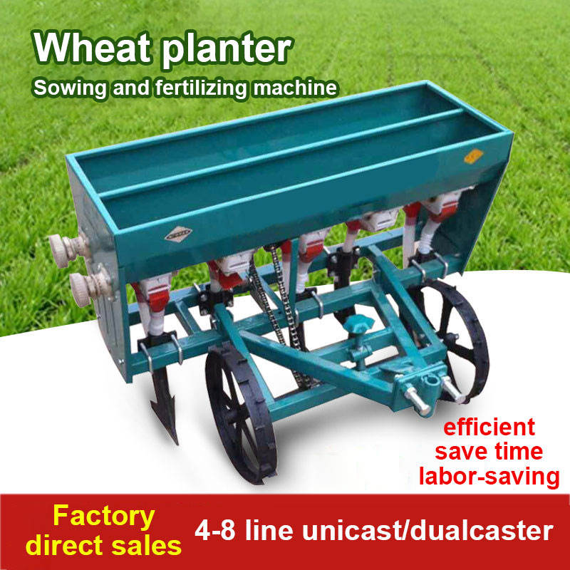 Wheat sowing  fertilizing machine8
