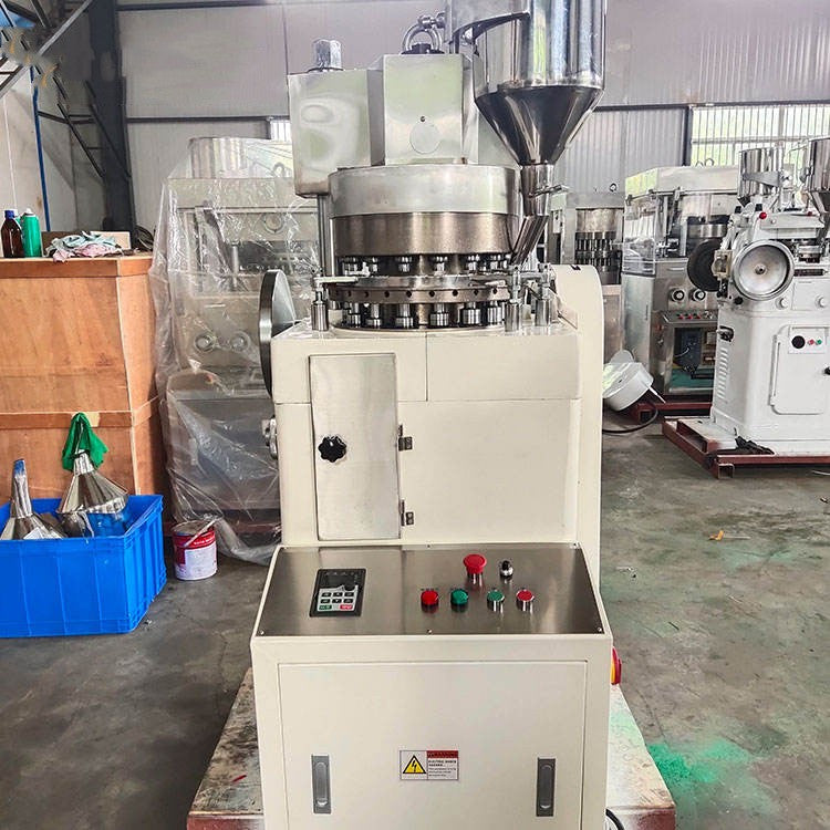 High Speed Capacity Automatic Health Care Milk Candy Effervescent Powder Making Rotary Tablet Press Machine